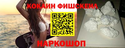 2c-b Коммунар