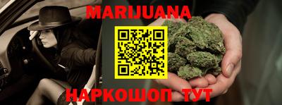кокаин VHQ Краснодар