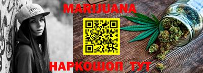 прущие грибы Краснознаменск