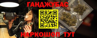 прущие грибы Краснознаменск