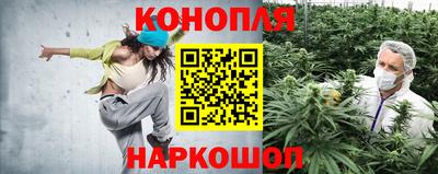 кокаин VHQ Краснодар