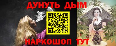2c-b Коммунар