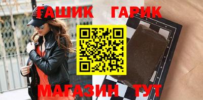 кокаин VHQ Краснодар