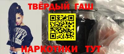 кокаин VHQ Краснодар