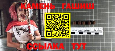 кокаин VHQ Краснодар