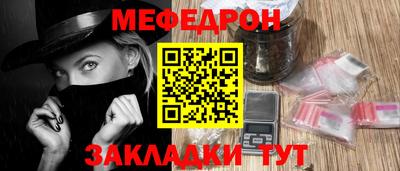 ALPHA PVP Комсомольск-на-Амуре